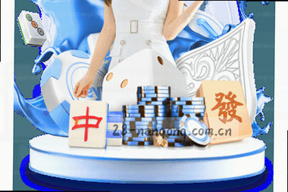 赛场风云 数据交锋 服务瞬间
