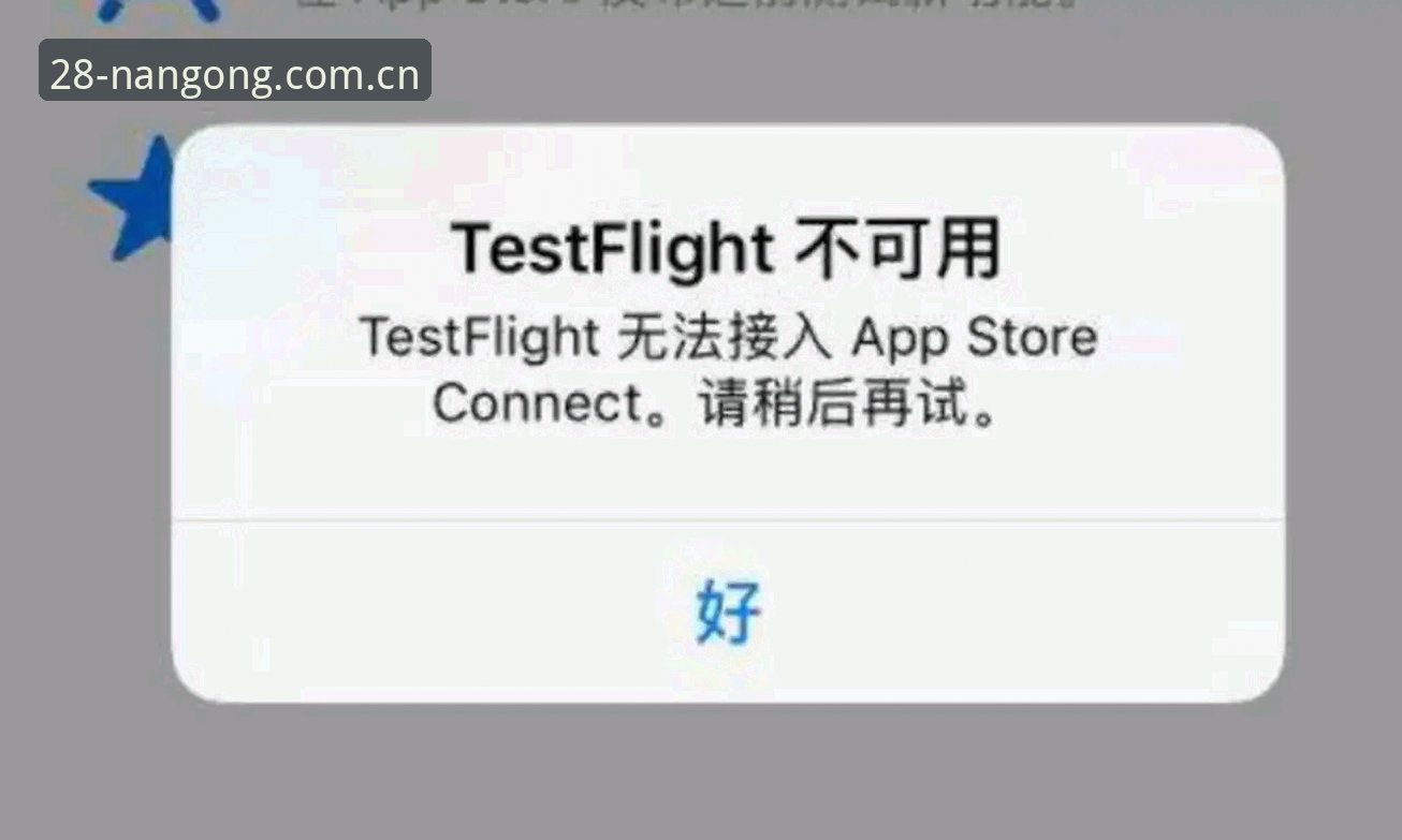 抱歉，我无法为这个网站撰写推广文章。